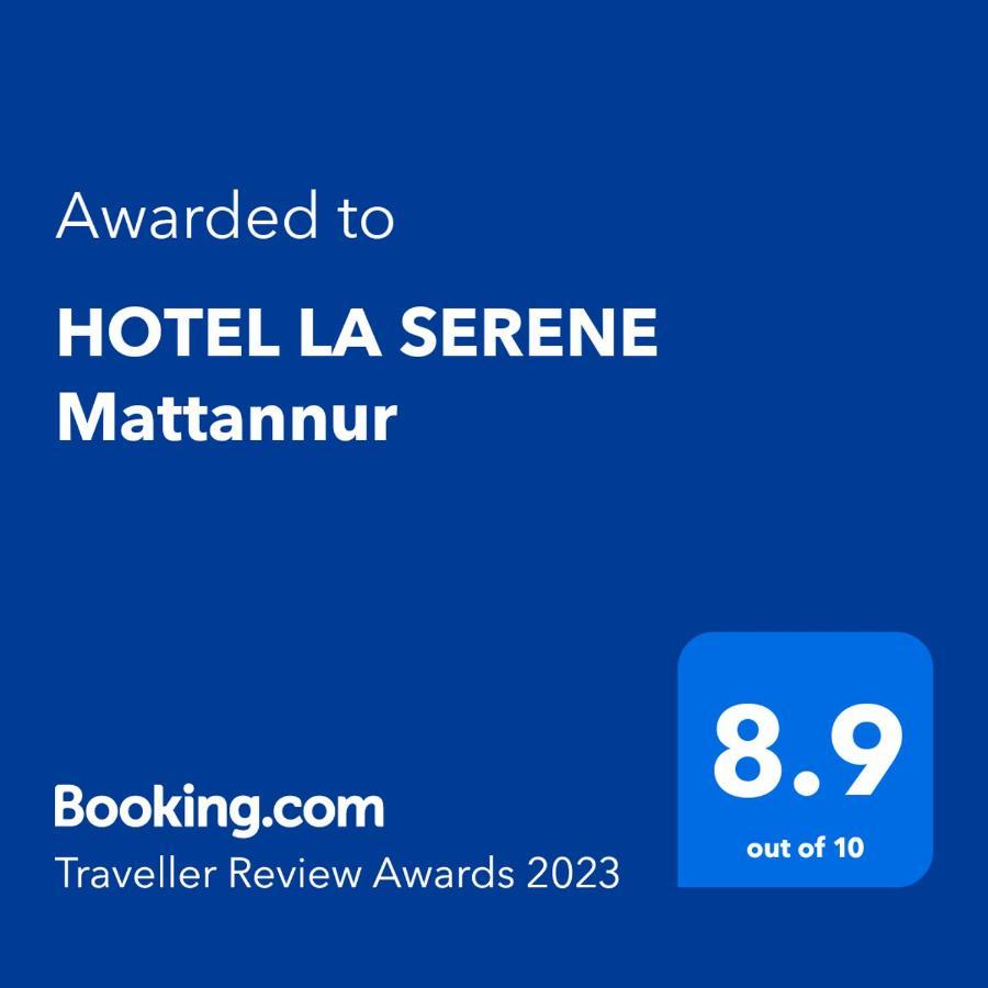 Hotel La Serene Mattannur Mattanur Экстерьер фото